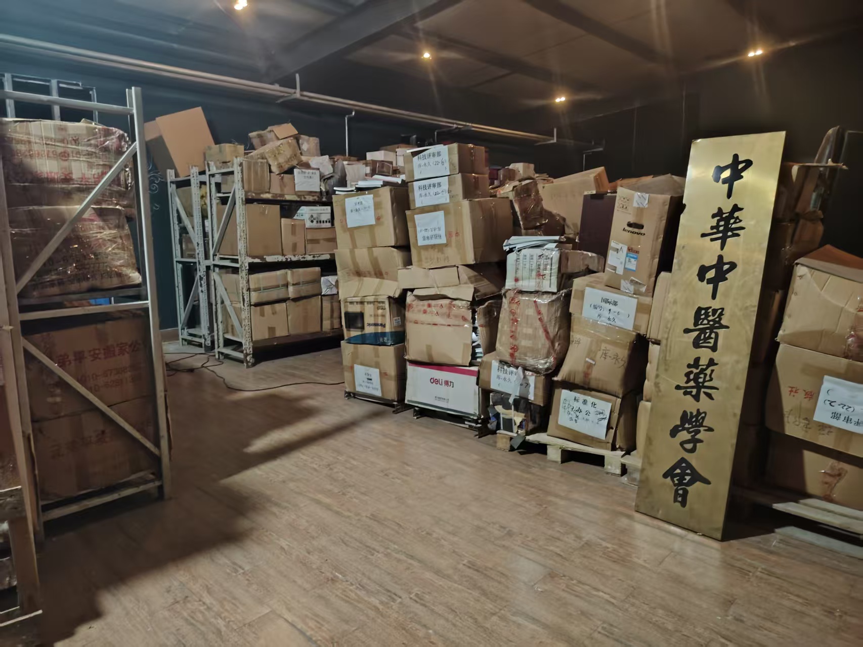 菏泽库房出租